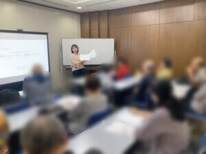 メディア・講演・セミナ実施情報