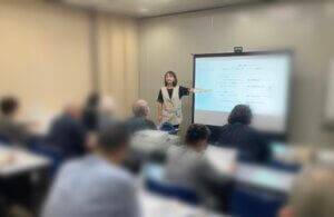 メディア・講演・セミナ実施情報