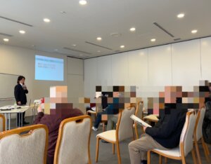 メディア・講演・セミナ実施情報