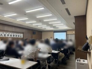 メディア・講演・セミナ実施情報